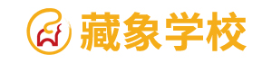 樱花国黄色搞基视频